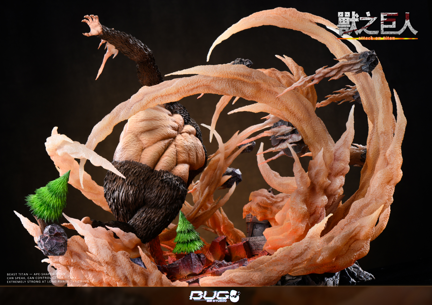 Bug Studio - Beast Titan x Young Zeke Yeager [2 Variants]