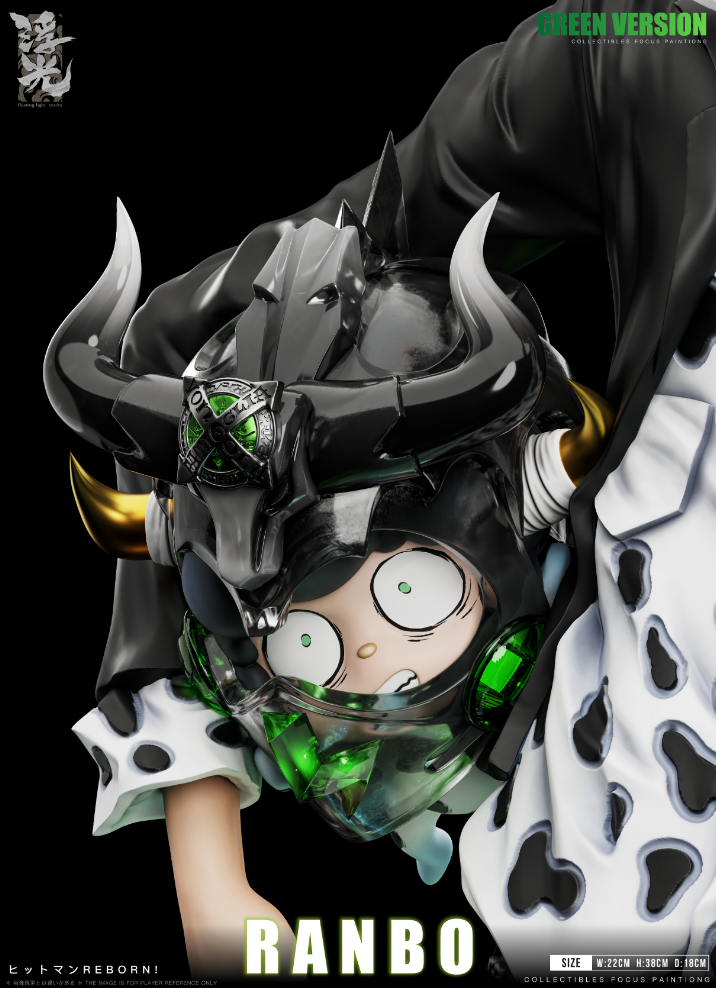 Floating Light Studio - Lambo [3 Variants]