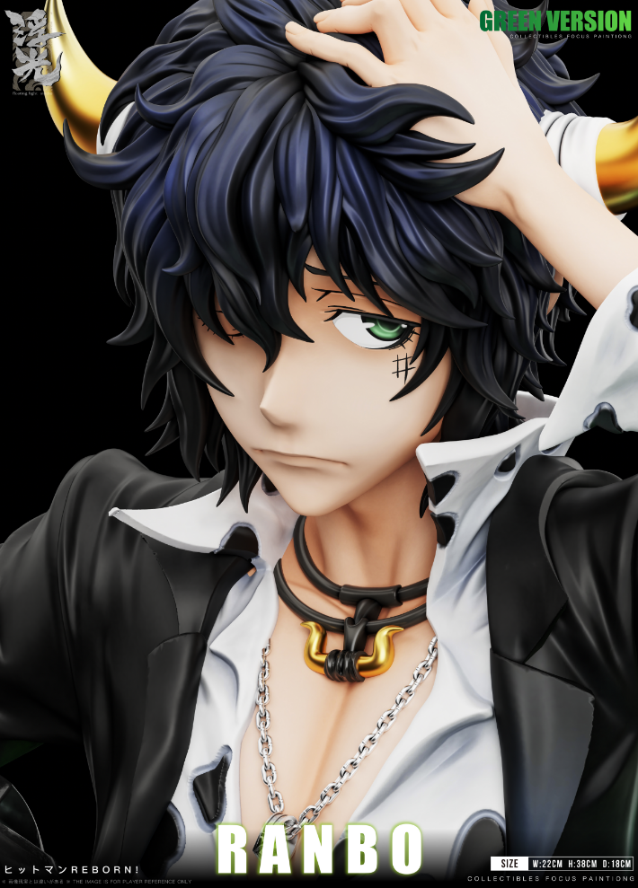 Floating Light Studio - Lambo [3 Variants]