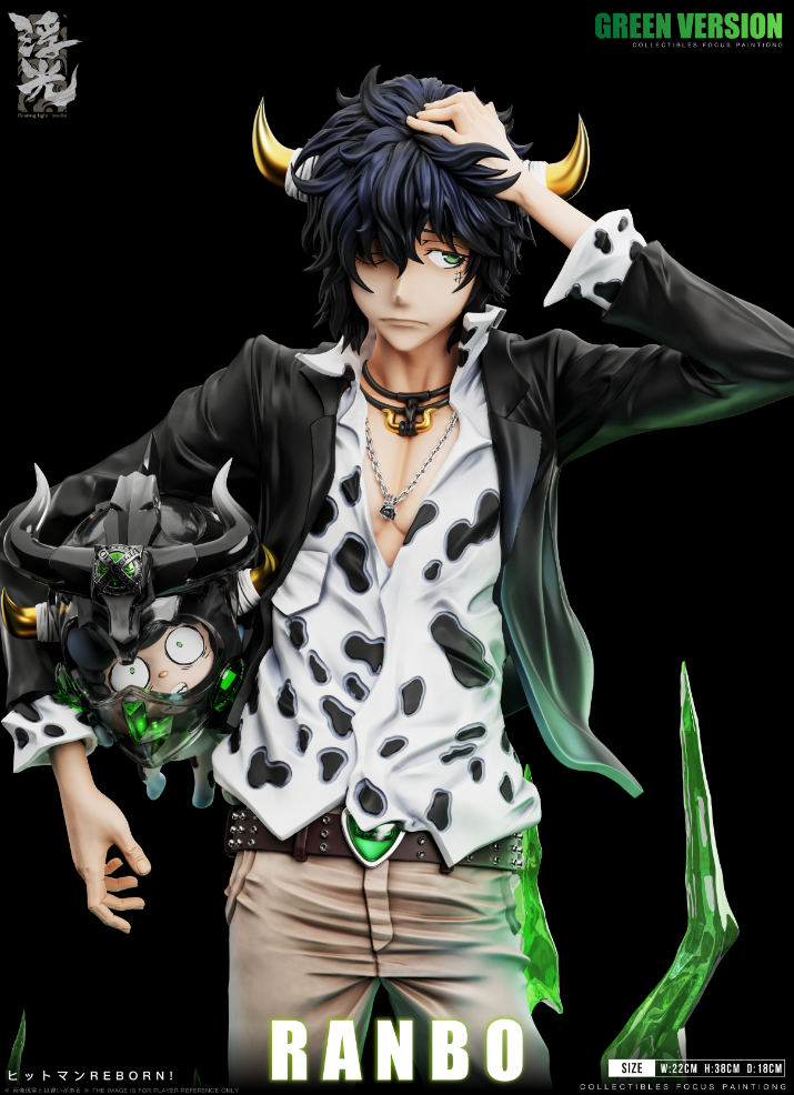 Floating Light Studio - Lambo [3 Variants]