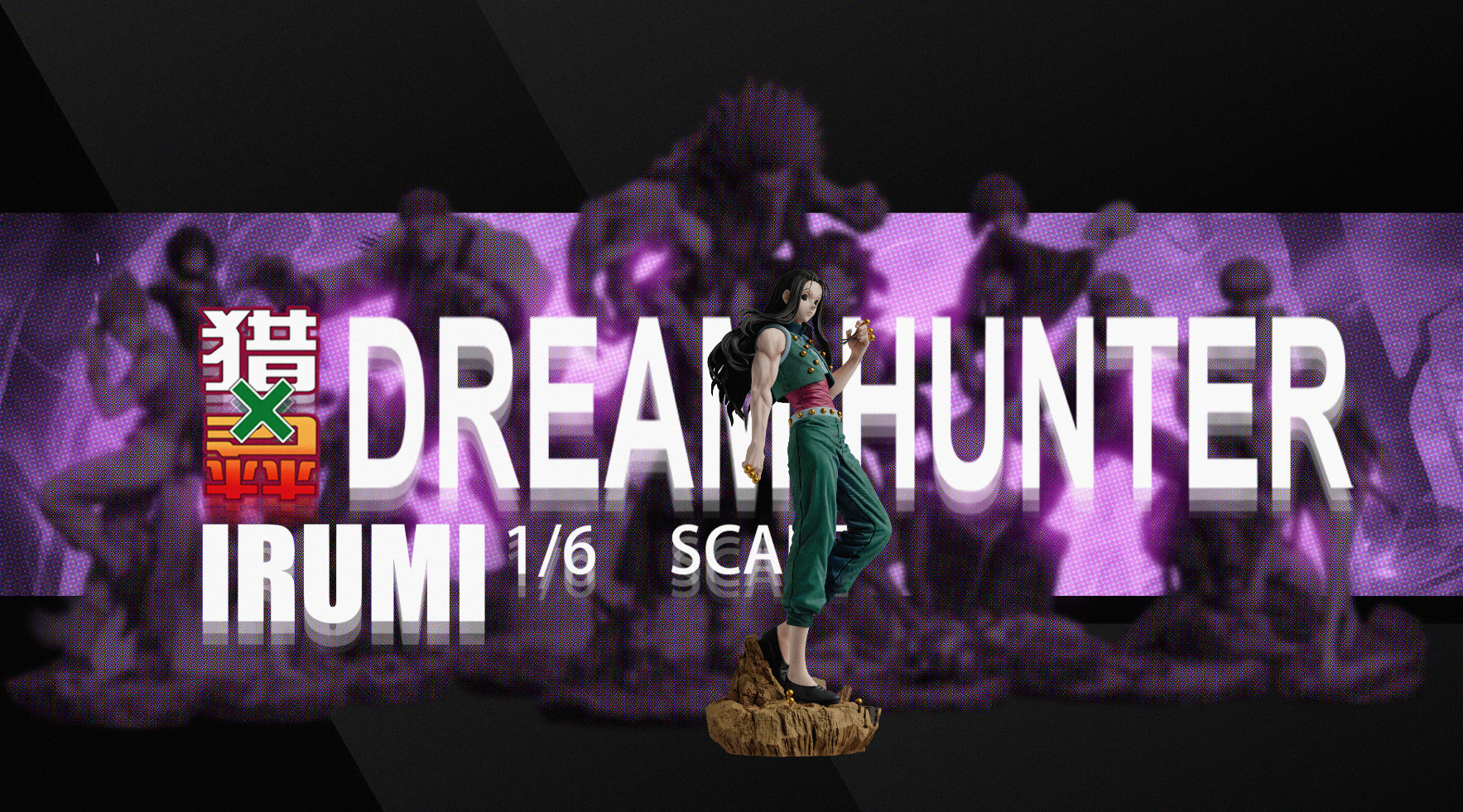 Dream Hunter Studio - Illumi Zoldyck