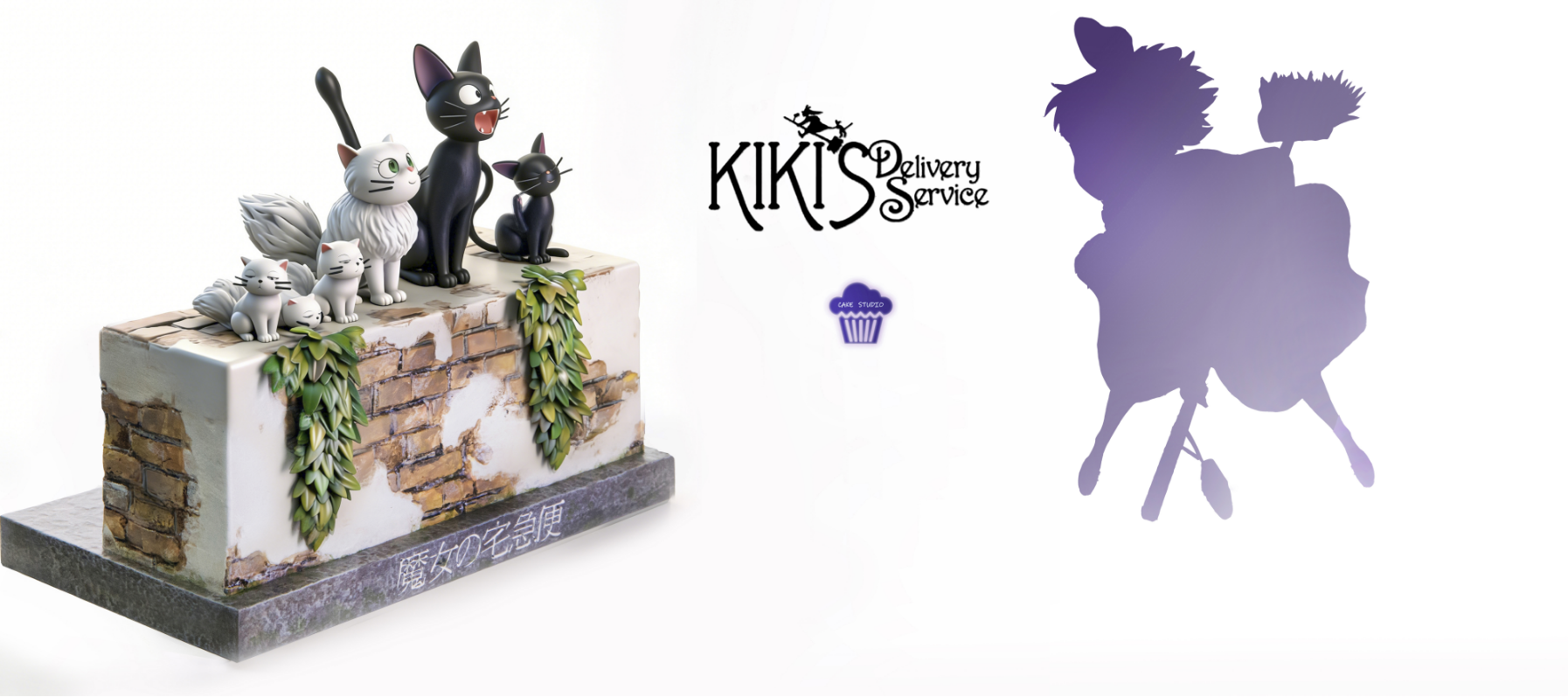 Cake Studio - Jiji X Lily