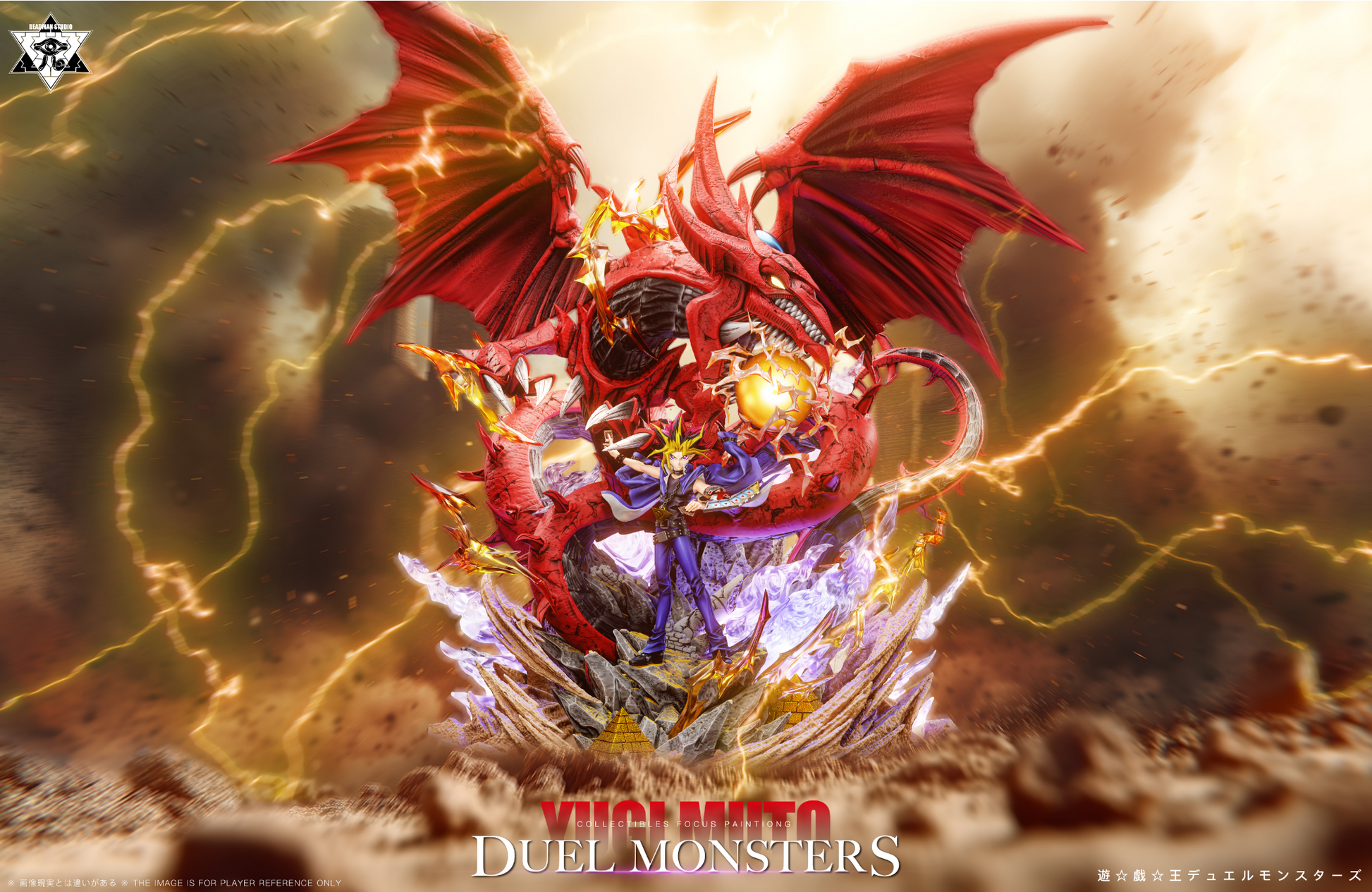 Deadman Studio - Slifer the Sky Dragon