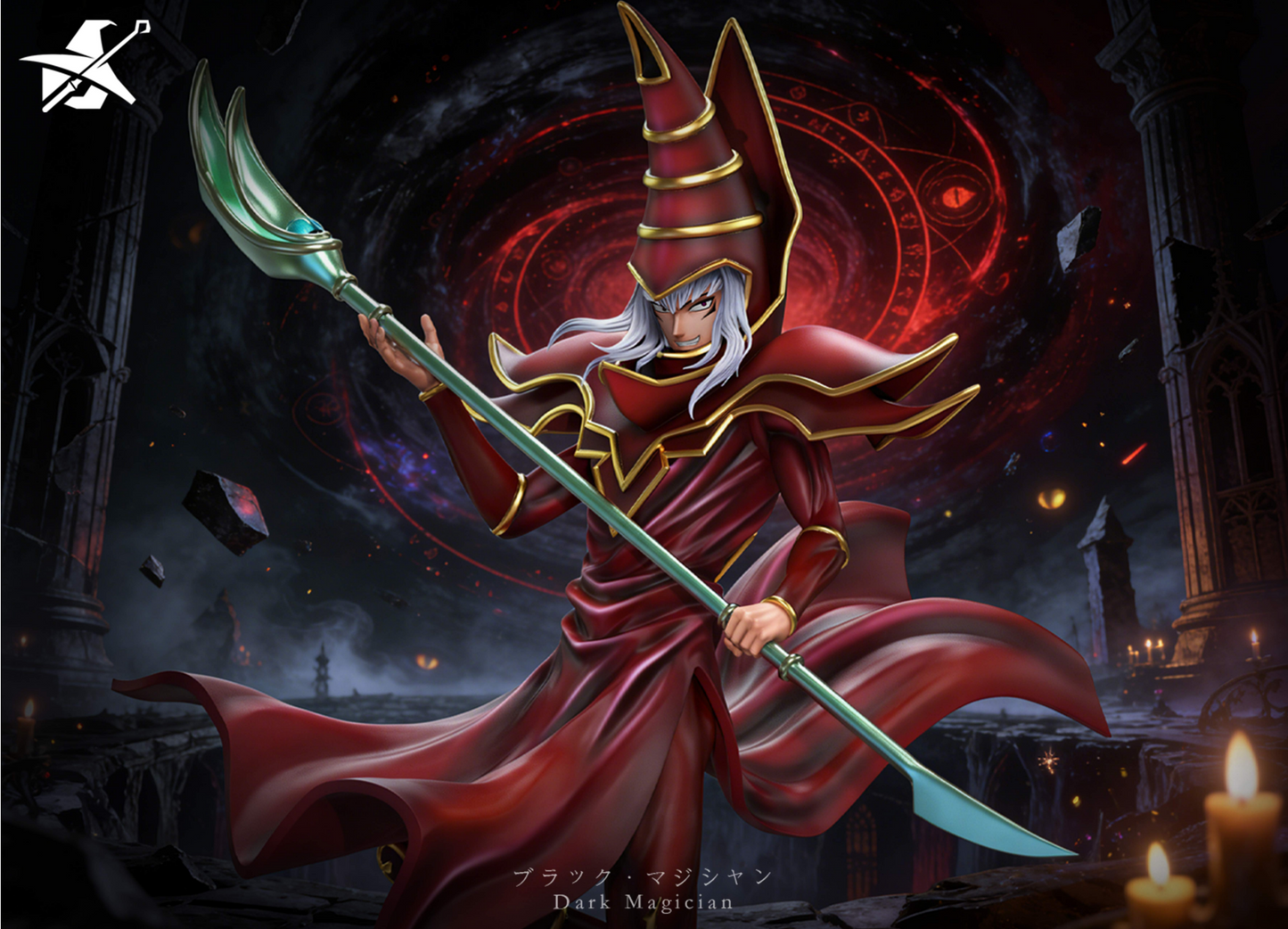 Wu Shi Mo Wan Studio - Dark Magician [2 Variants]