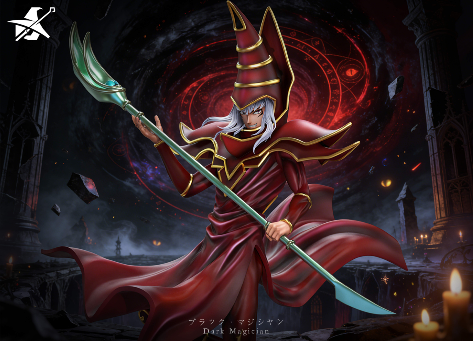 Wu Shi Mo Wan Studio - Dark Magician [2 Variants]