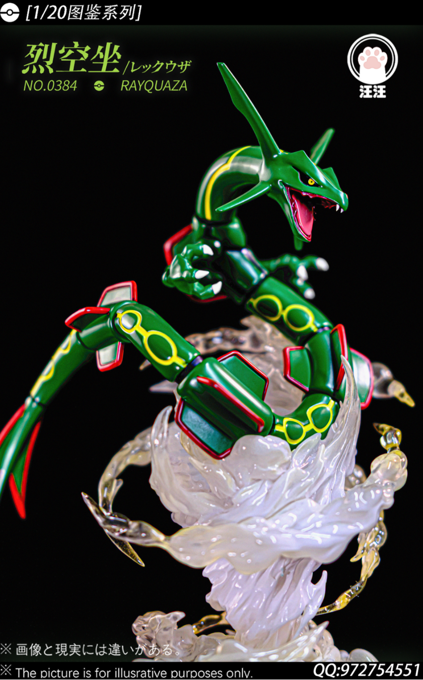 Wang Wang Studio - Rayquaza [2 Variants]