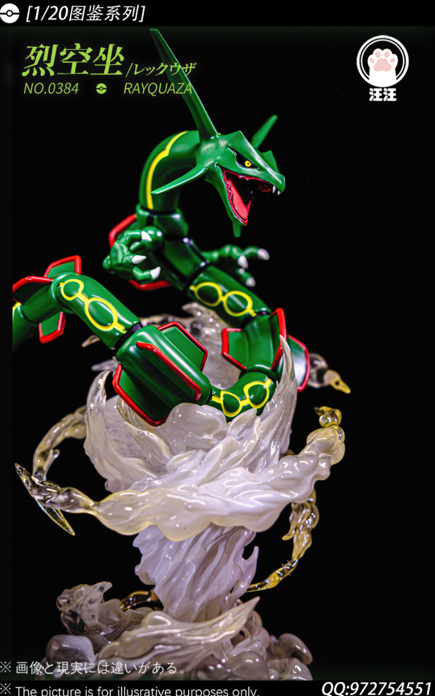 Wang Wang Studio - Rayquaza [2 Variants]