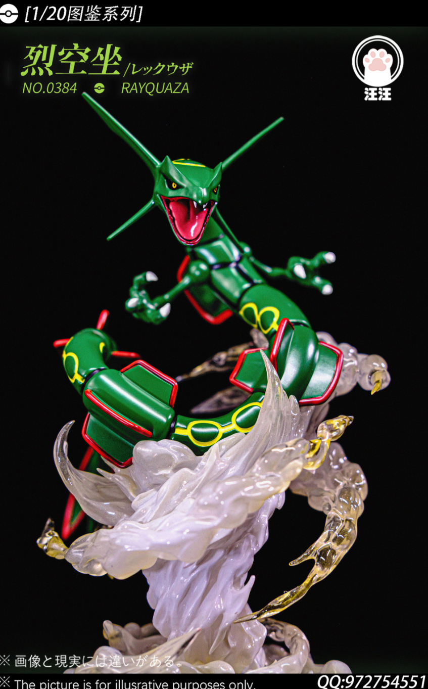 Wang Wang Studio - Rayquaza [2 Variants]
