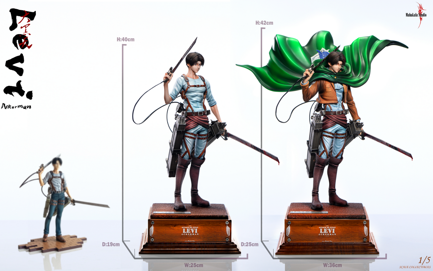 Mahakala Studio - Levi Ackerman [2 Variants]