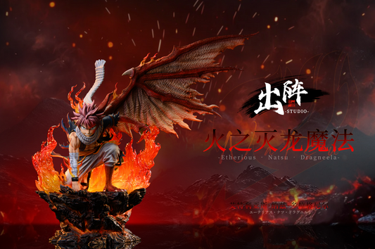 Chu Zhen Studio - Natsu Dragneel