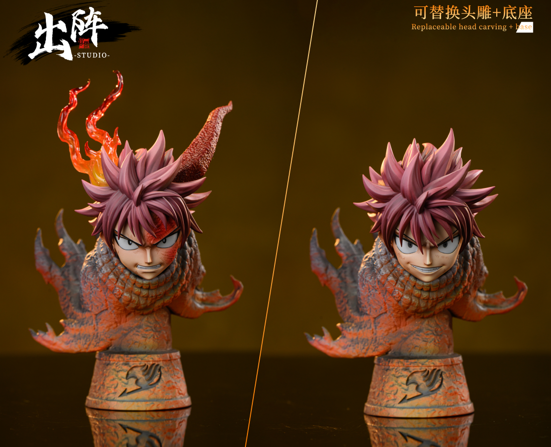 Chu Zhen Studio - Natsu Dragneel