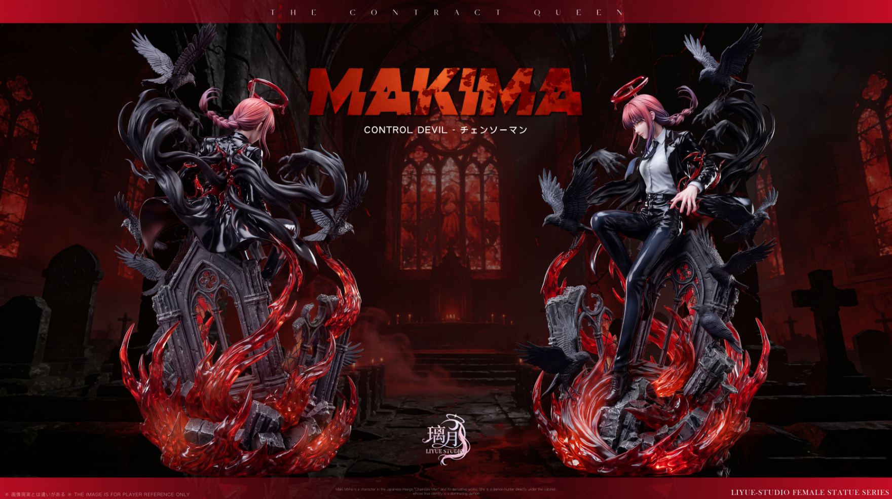 LIYUE Studio - Makima
