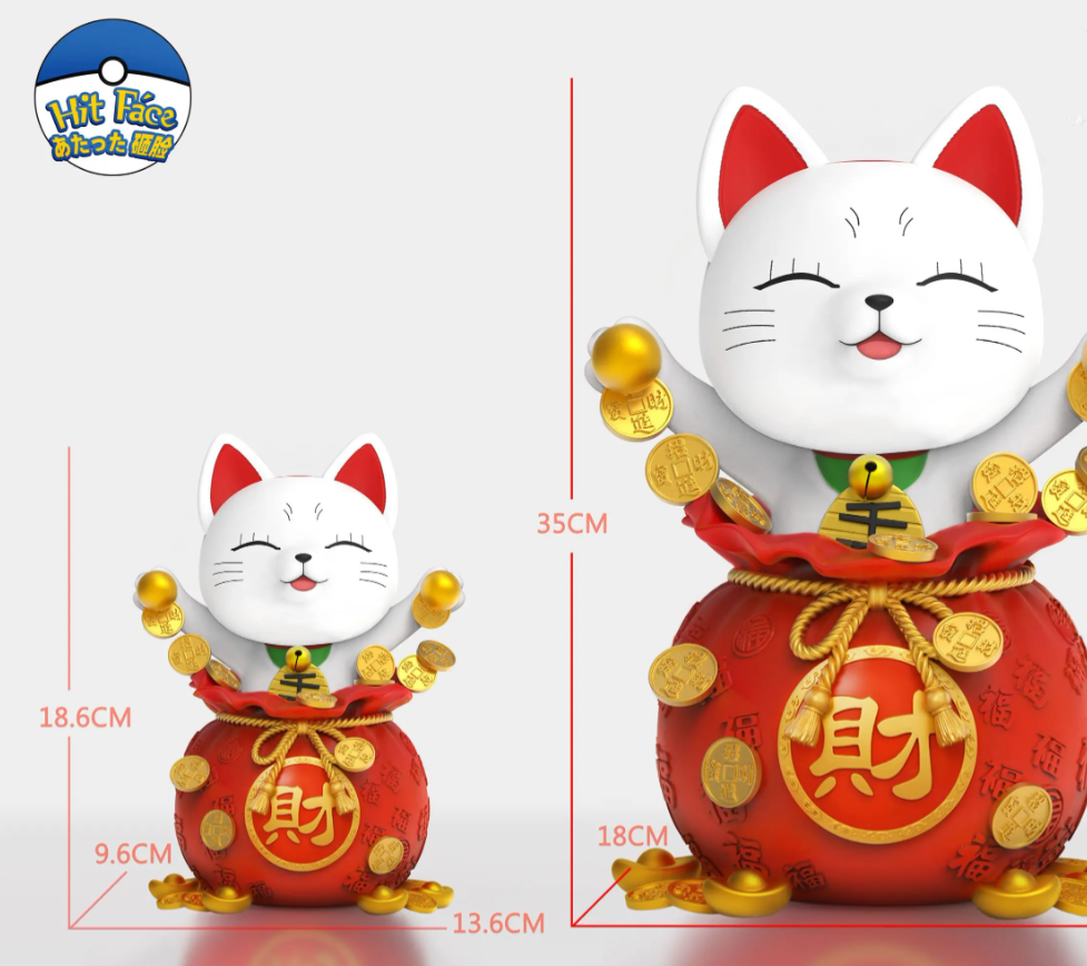 Hit Face Studio - Turbo Granny Lucky Bag [2 Variants]