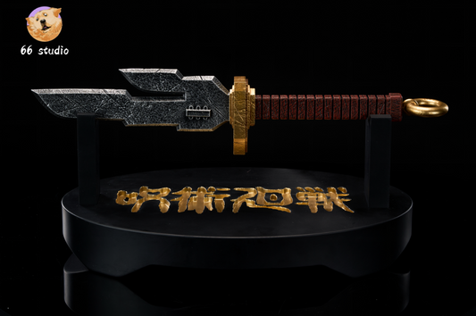 66 Studio - Inverted Spear Of Heaven