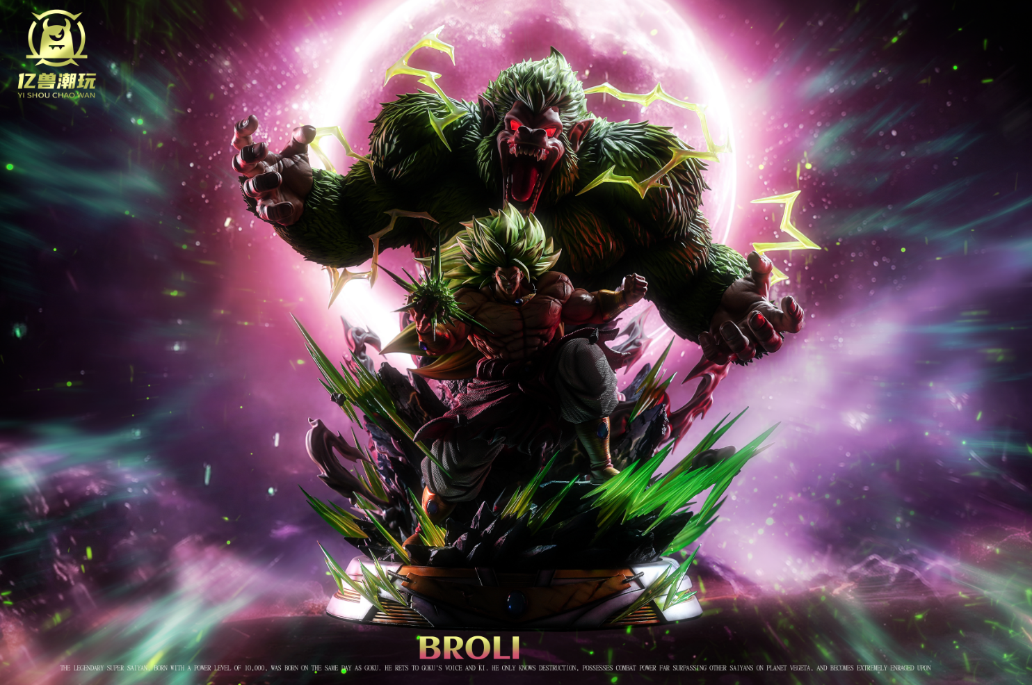 Yishou Studio / Yi Shou Chao Wan - Great Ape Broly [2 Variants]
