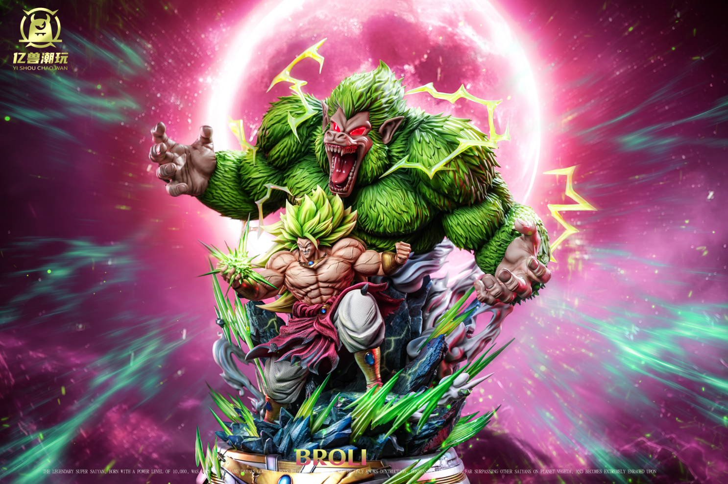 Yishou Studio / Yi Shou Chao Wan - Great Ape Broly [2 Variants]