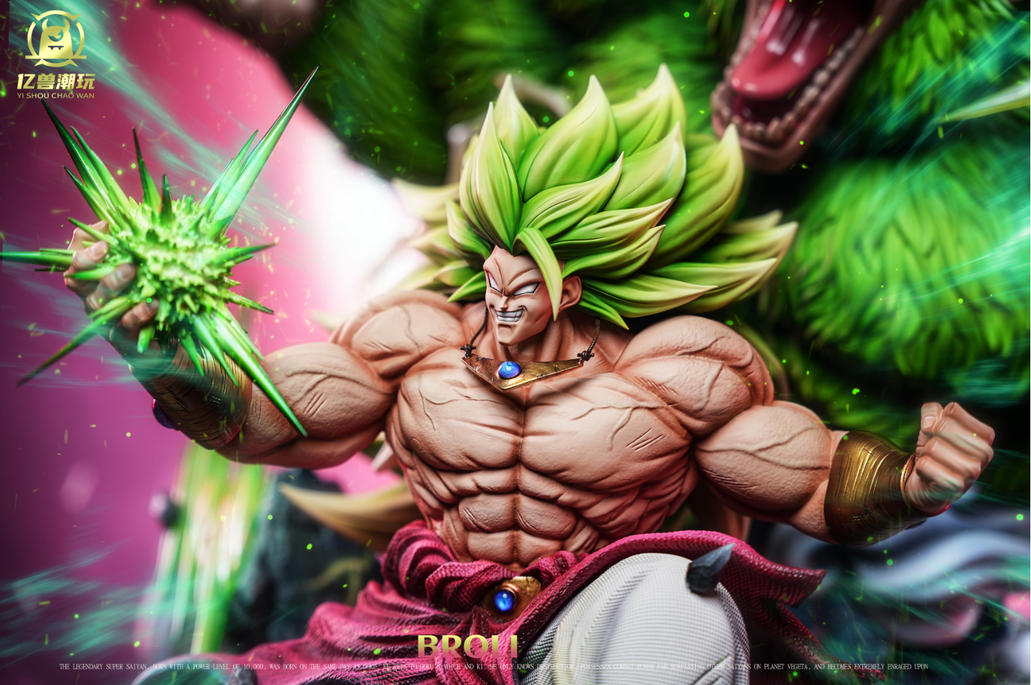 Yishou Studio / Yi Shou Chao Wan - Great Ape Broly [2 Variants]