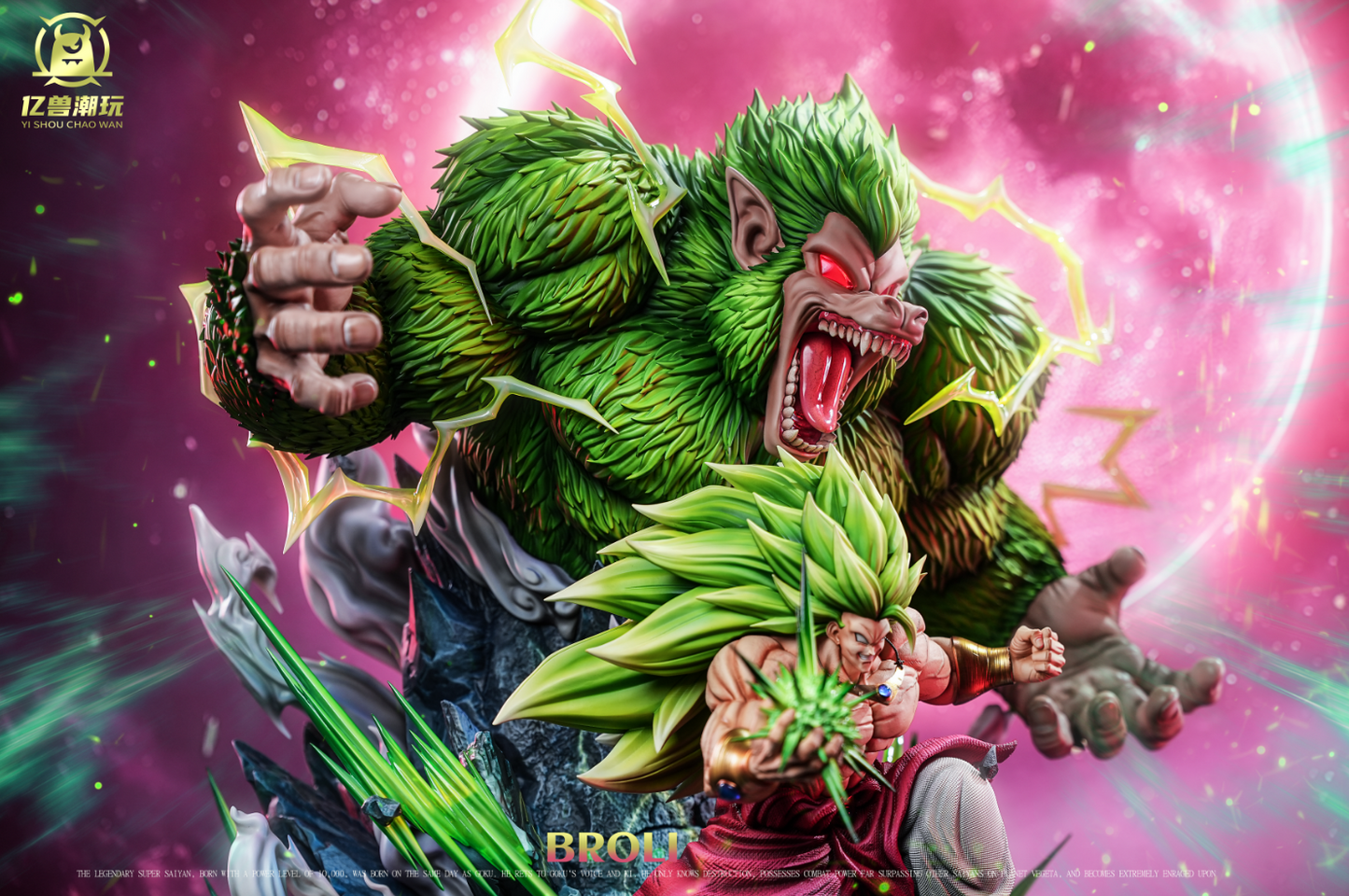 Yishou Studio / Yi Shou Chao Wan - Great Ape Broly [2 Variants]