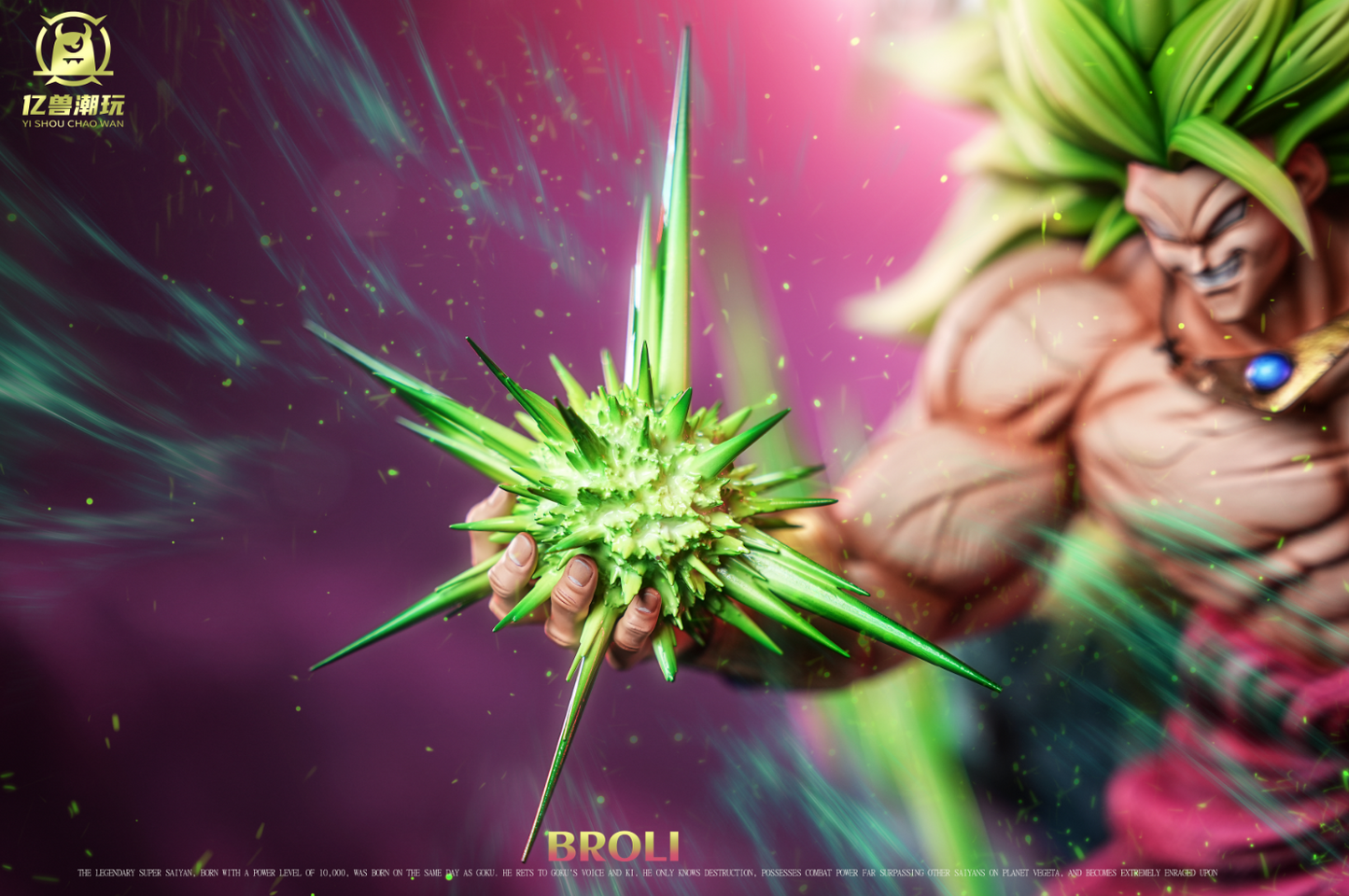 Yishou Studio / Yi Shou Chao Wan - Great Ape Broly [2 Variants]
