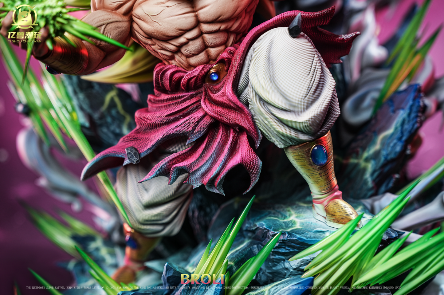 Yishou Studio / Yi Shou Chao Wan - Great Ape Broly [2 Variants]