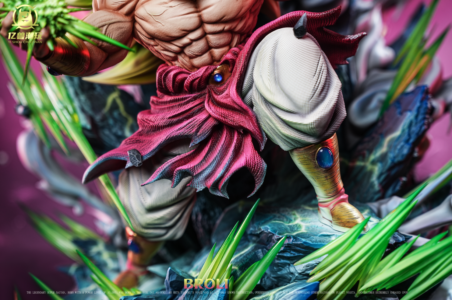 Yishou Studio / Yi Shou Chao Wan - Great Ape Broly [2 Variants]