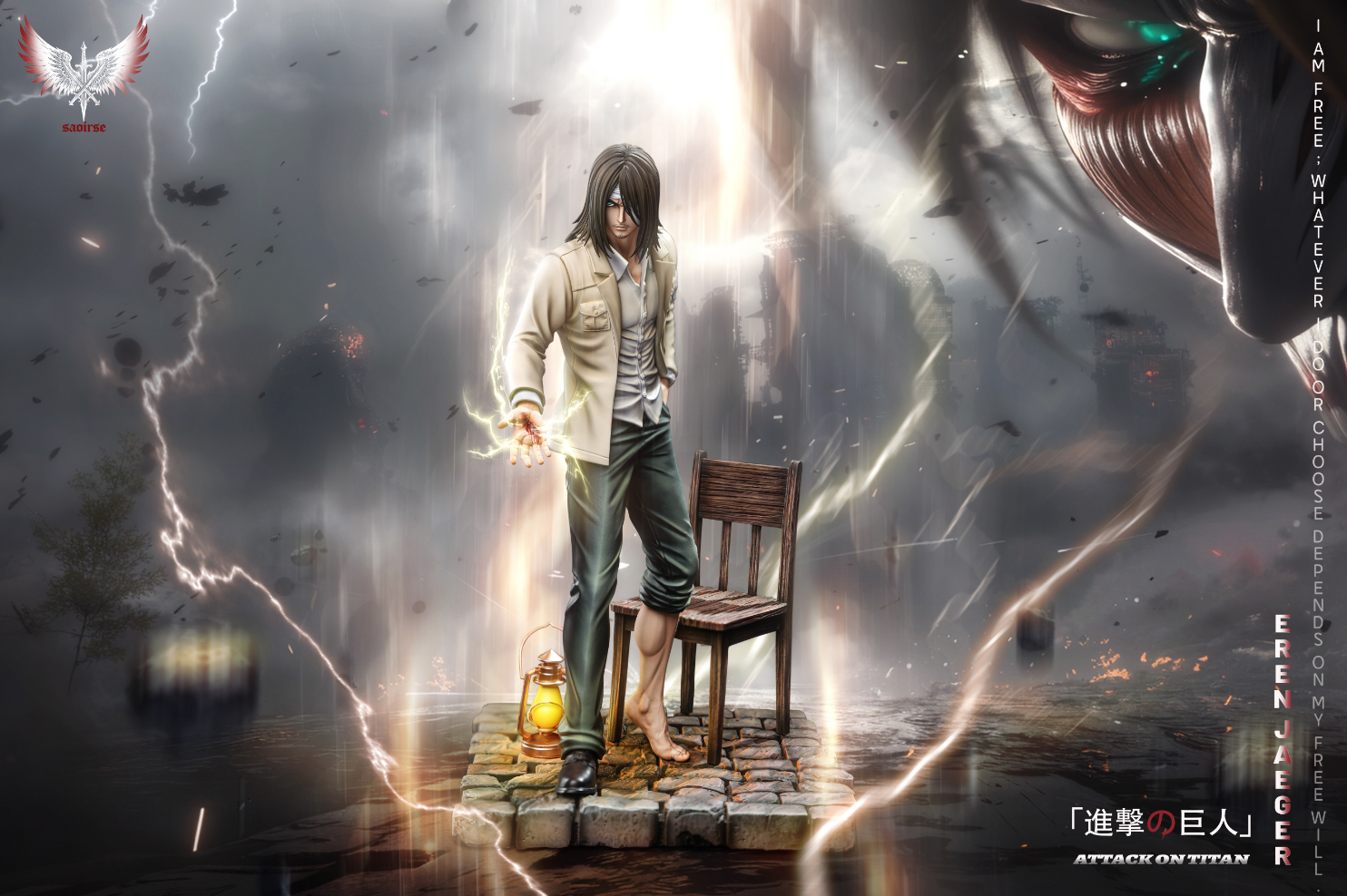 Saoirse Studio - Eren Jaeger