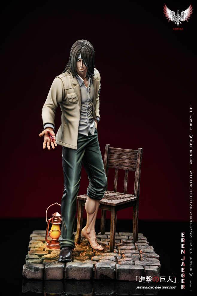 Saoirse Studio - Eren Jaeger