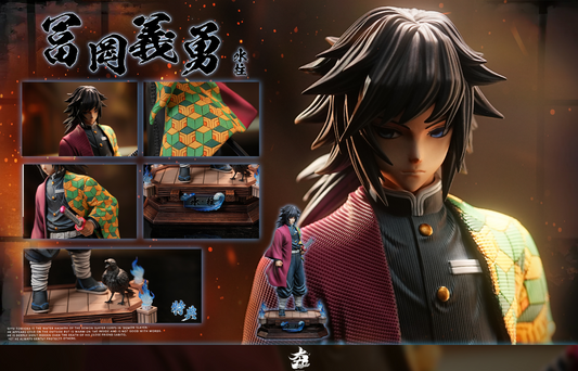 Hang Studio - Giyu Tomioka [2 Variants]