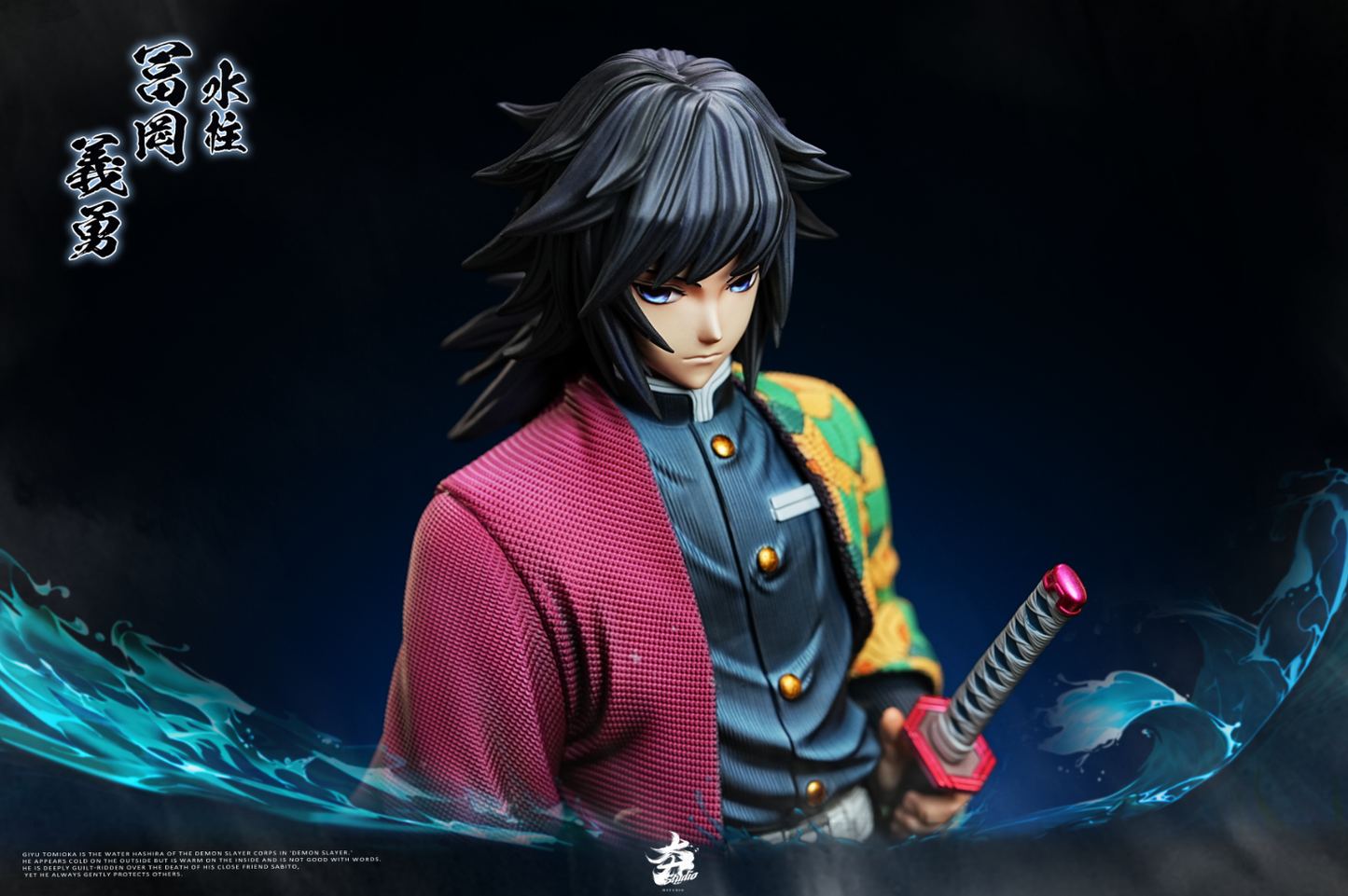 Hang Studio - Giyu Tomioka [2 Variants]