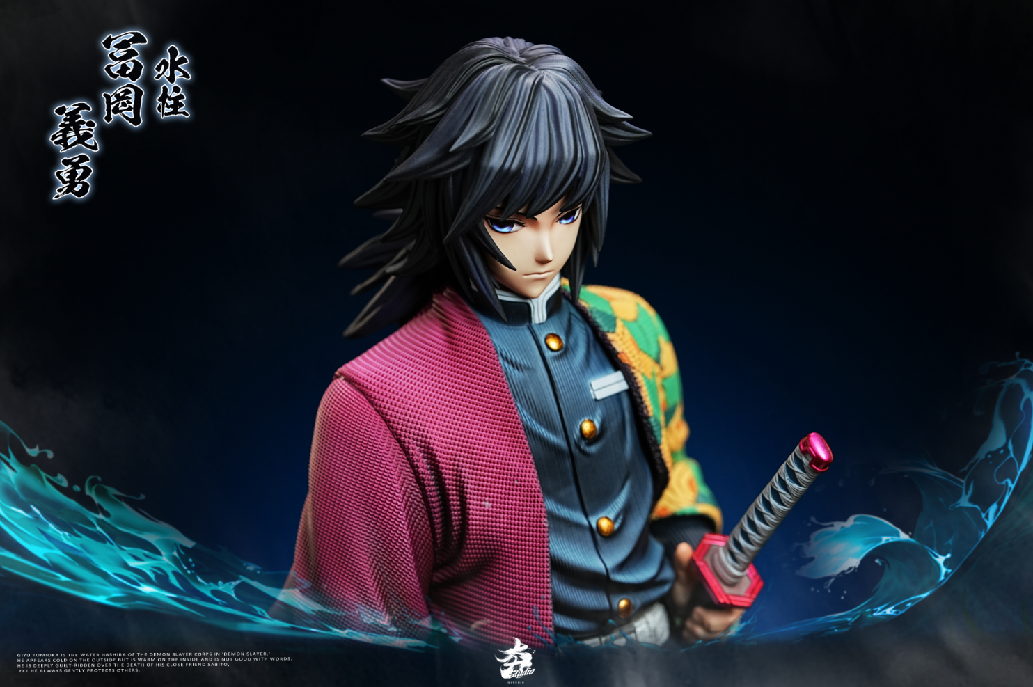 Hang Studio - Giyu Tomioka [2 Variants]