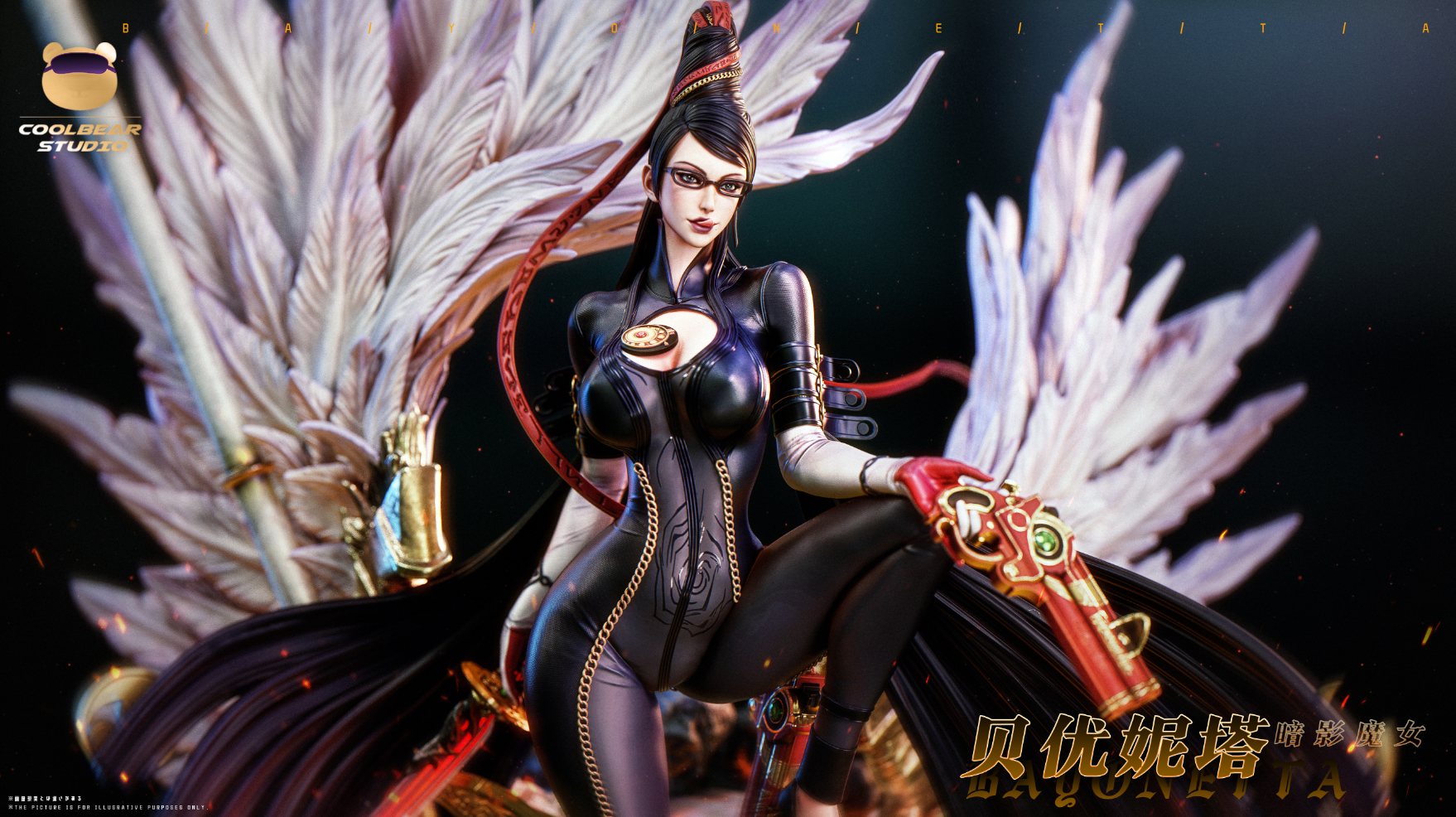 Coolbear Studio - Bayonetta [4 Variants] – Avolounge