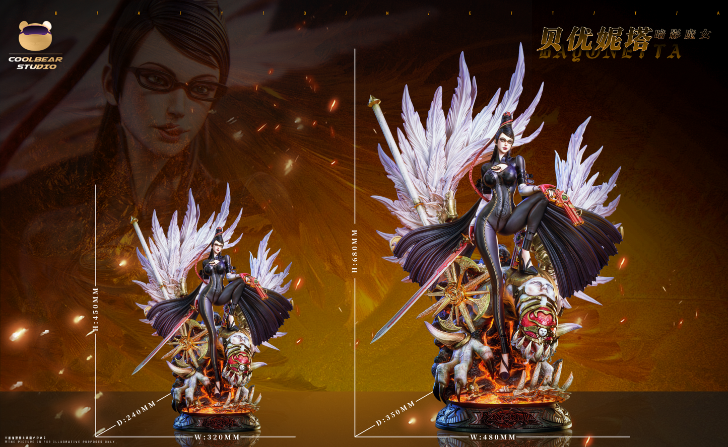 Coolbear Studio - Bayonetta [4 Variants]