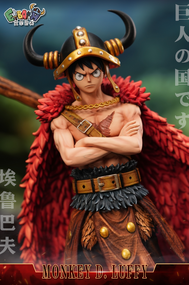 Elbaph Studio - Monkey D. Luffy