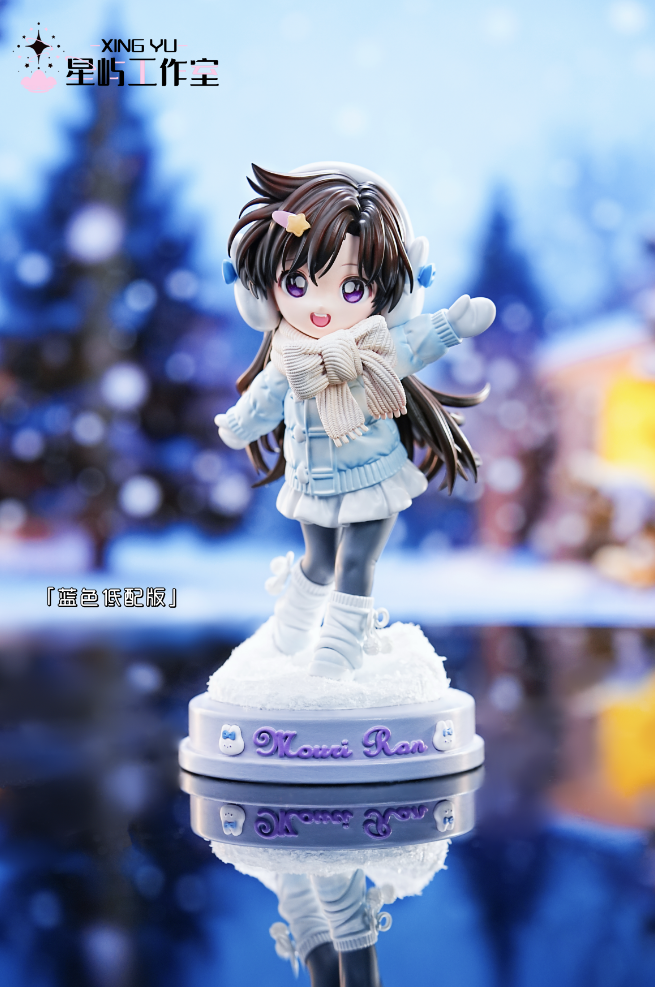 Xing Yu Studio - Ran Mouri Chibi [4 Variants]