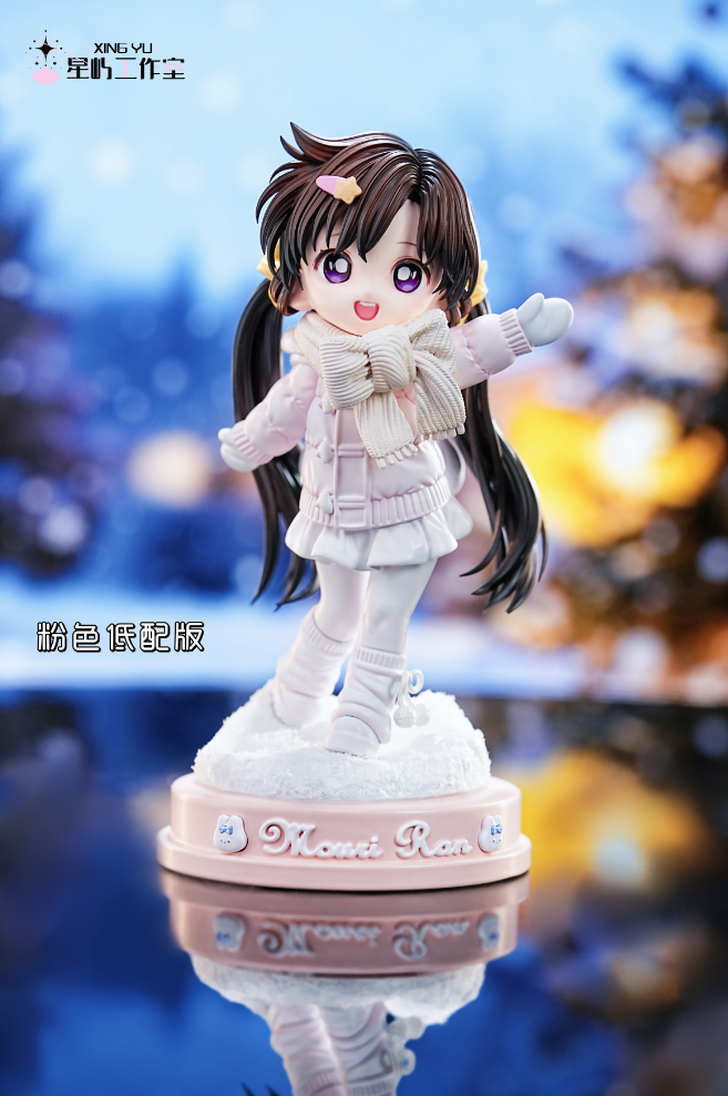 Xing Yu Studio - Ran Mouri Chibi [4 Variants]