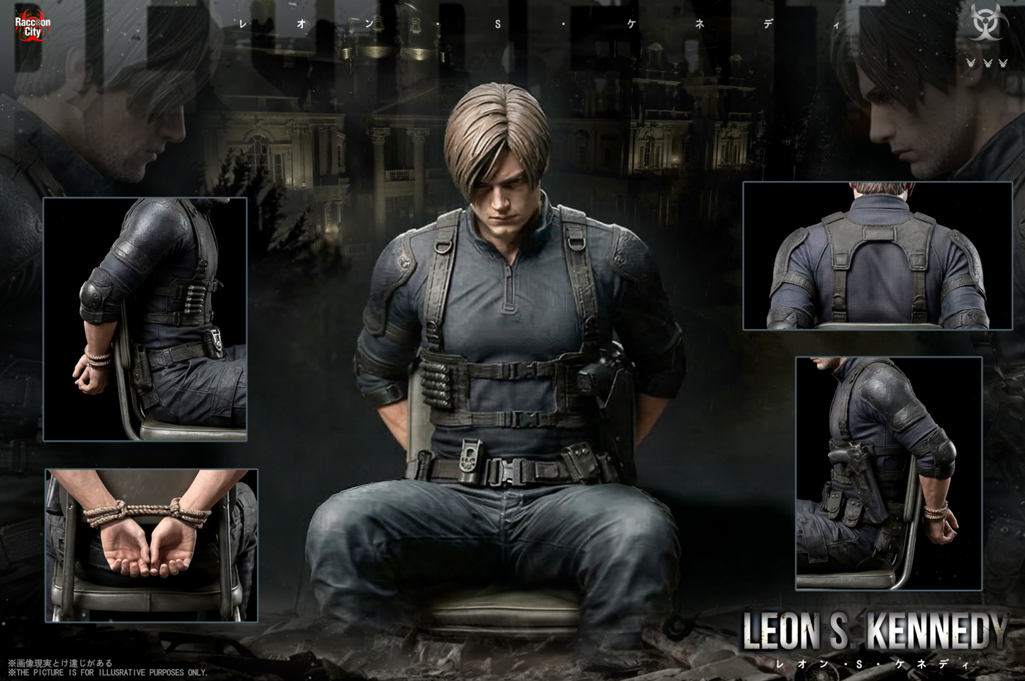 Raccoon City Studio X Super Hero Studio - Leon Scott Kennedy [4 Variants]