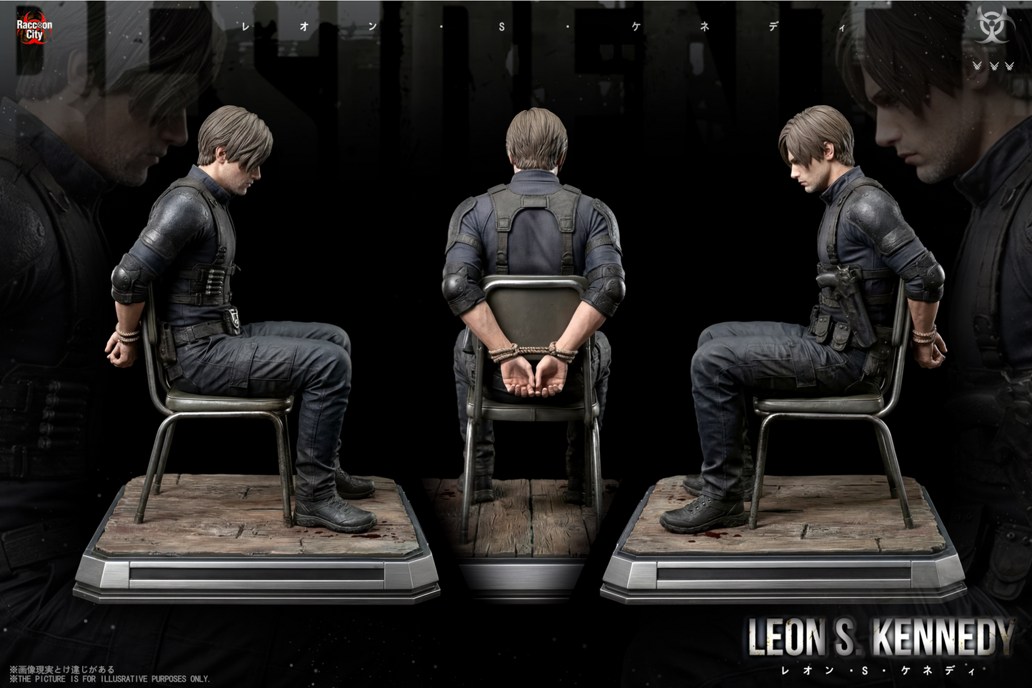 Raccoon City Studio X Super Hero Studio - Leon Scott Kennedy [4 Variants]