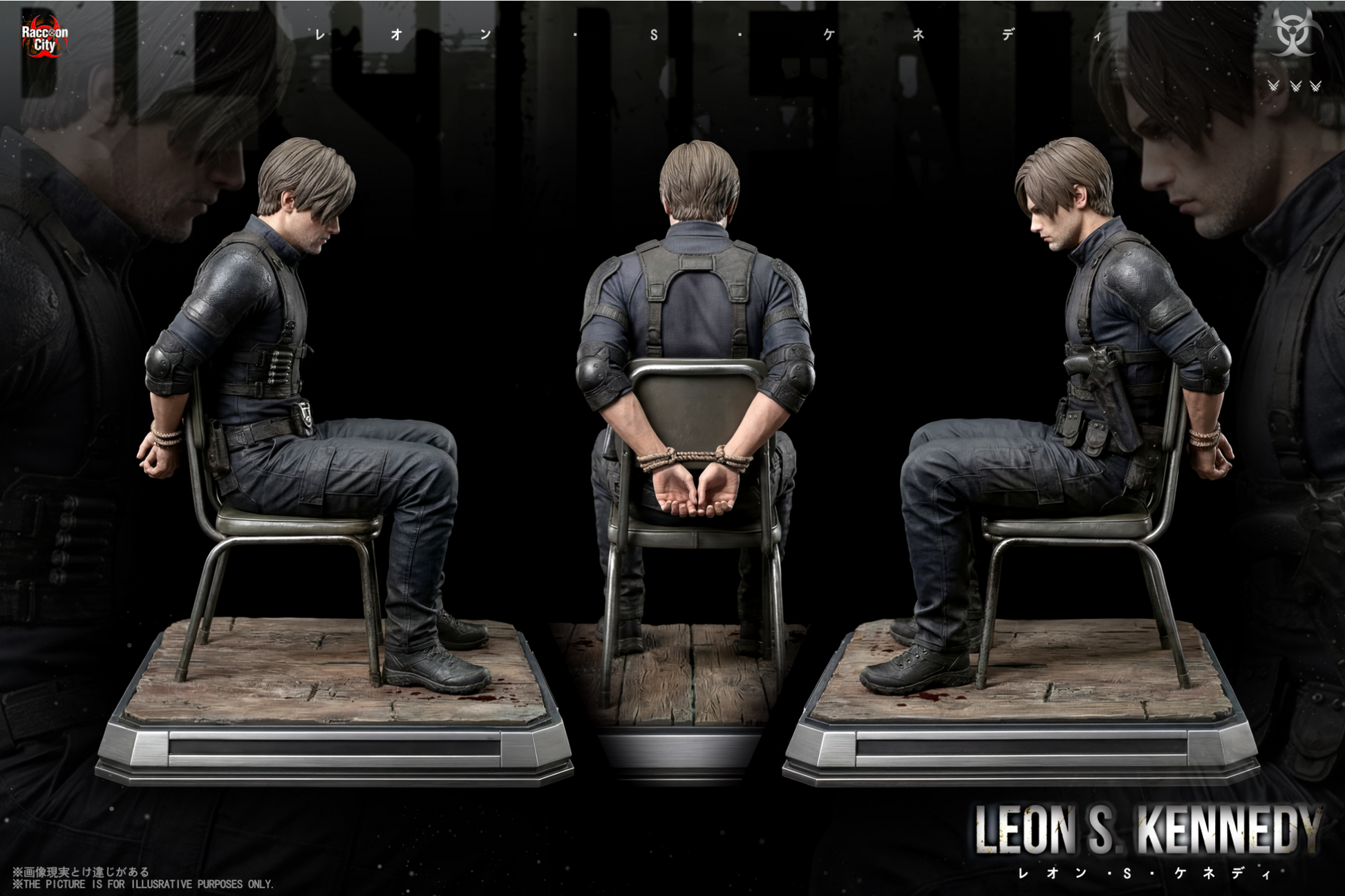 Raccoon City Studio X Super Hero Studio - Leon Scott Kennedy [4 Variants]