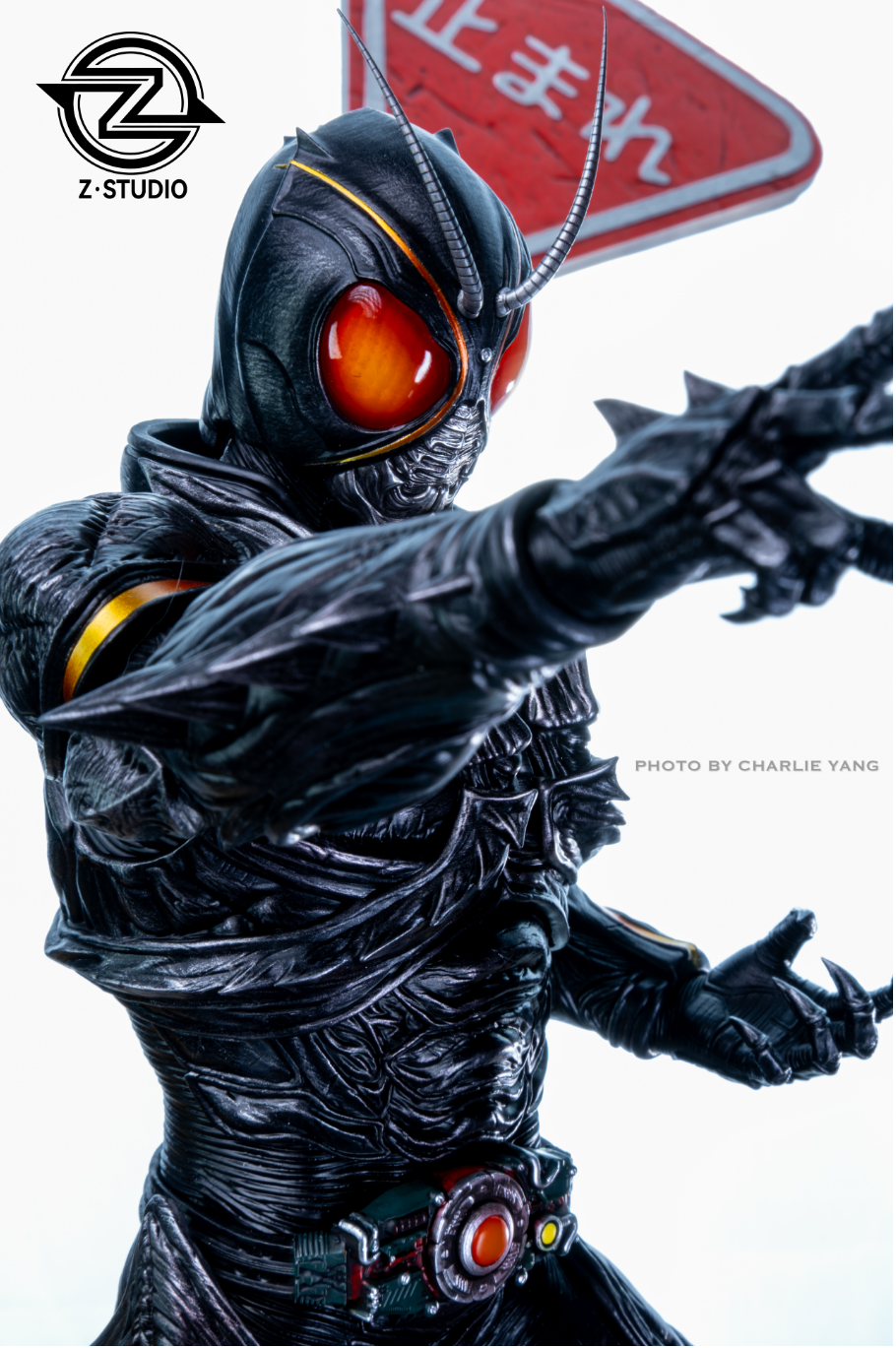 Z Studio - Black Sun