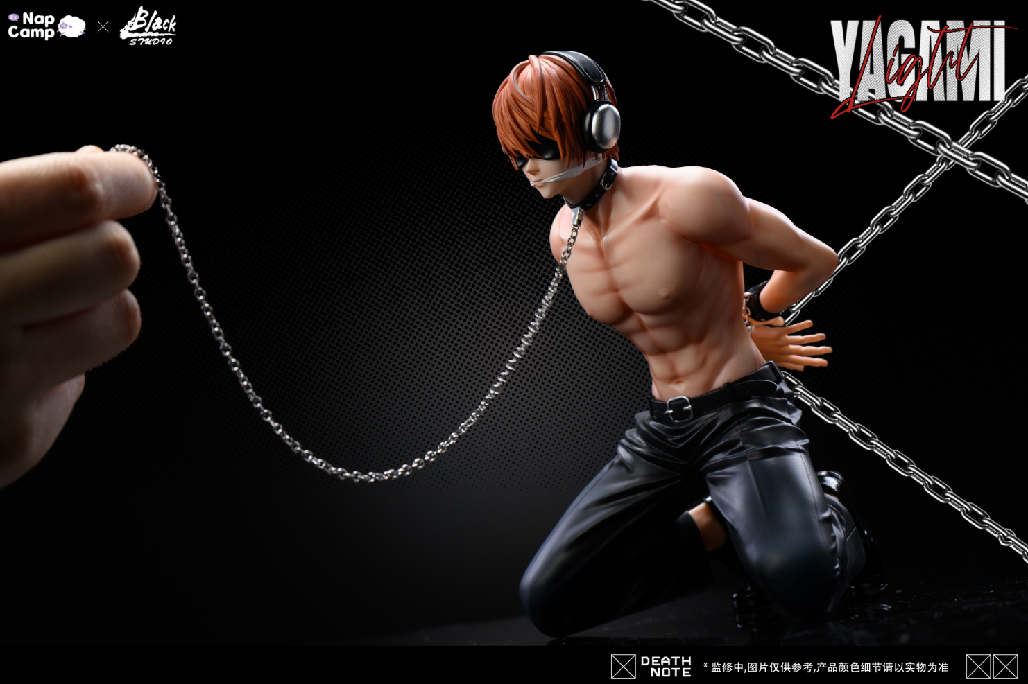 Black Studio X Nap Camp Studio - Light Yagami [2 Variants]