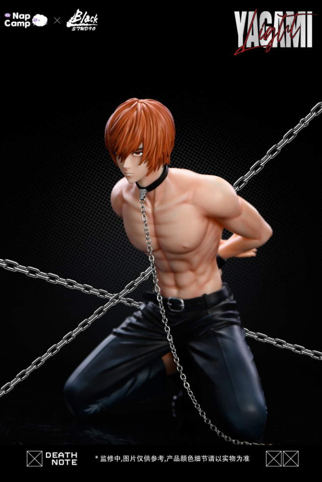 Black Studio X Nap Camp Studio - Light Yagami [2 Variants]