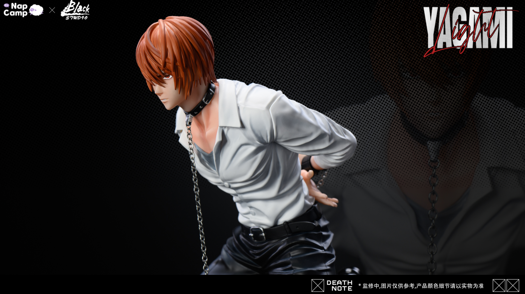 Black Studio X Nap Camp Studio - Light Yagami [2 Variants]
