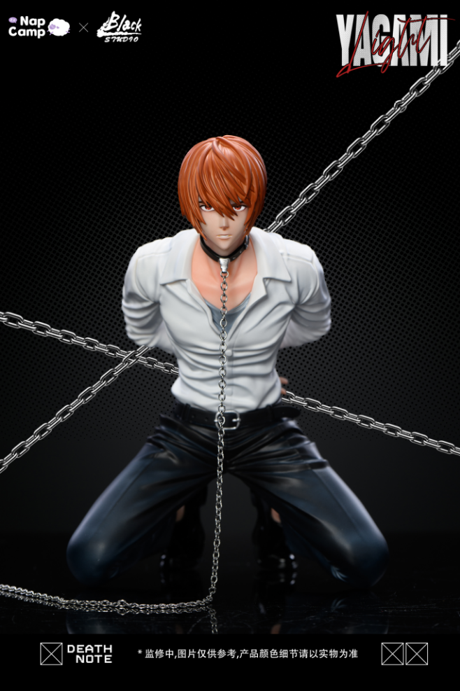 Black Studio X Nap Camp Studio - Light Yagami [2 Variants]