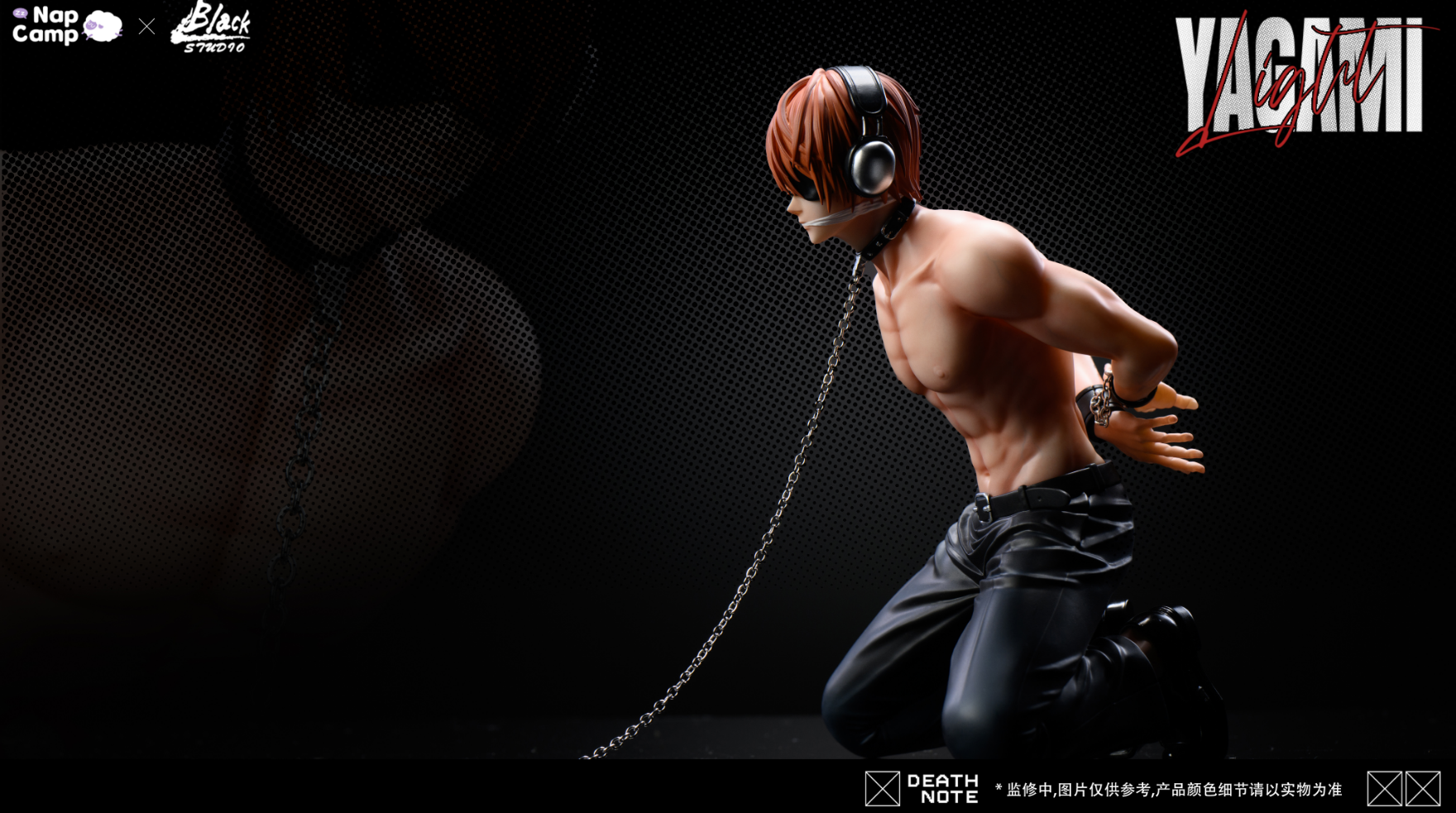 Black Studio X Nap Camp Studio - Light Yagami [2 Variants]