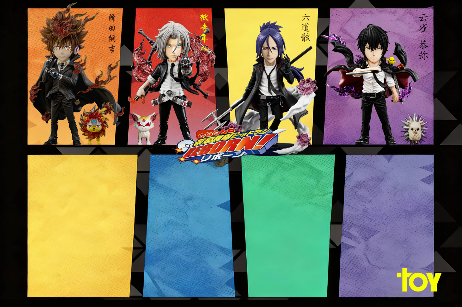 TOY Studio - Kyoya Hibari