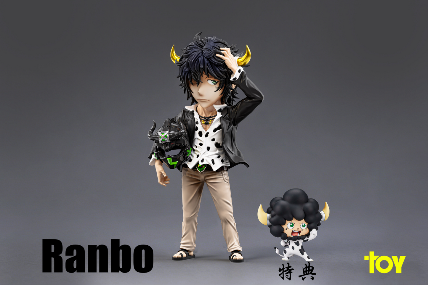 TOY Studio - Lambo
