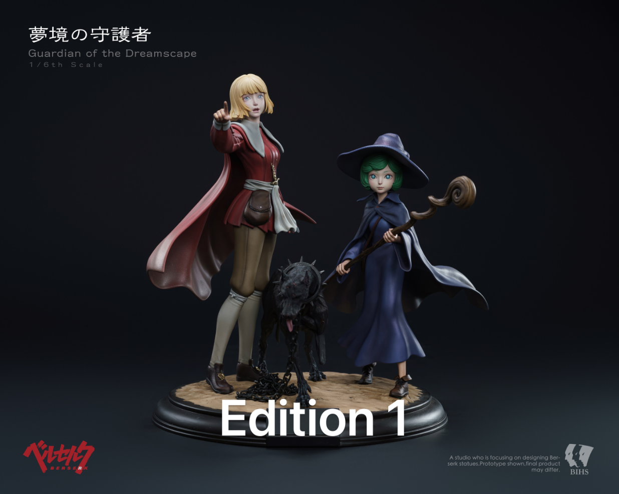 BIHS Studio - Schierke X Black Dog Guts X Farnese X Casca [3 Variants]