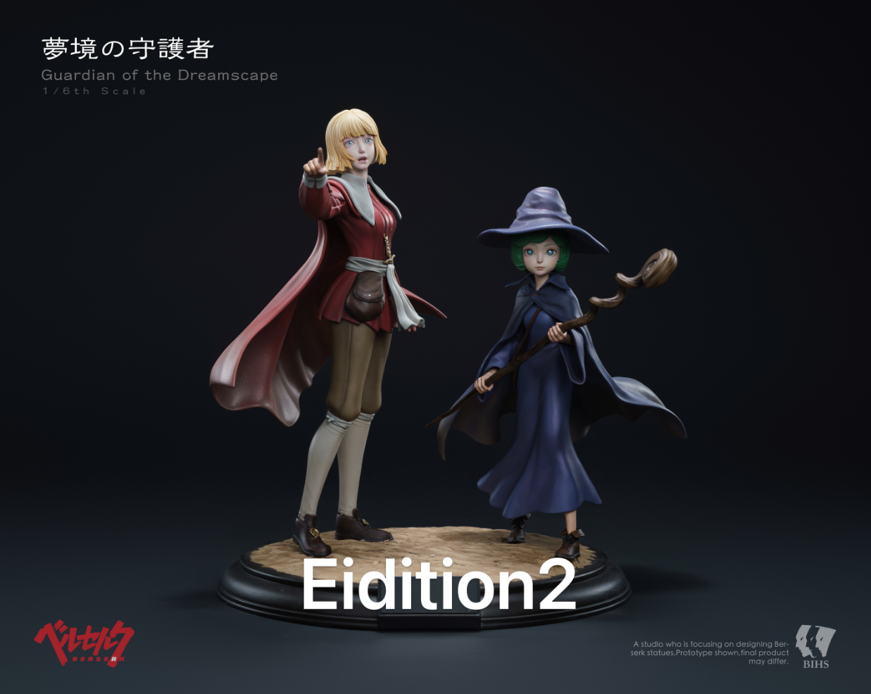 BIHS Studio - Schierke X Black Dog Guts X Farnese X Casca [3 Variants]
