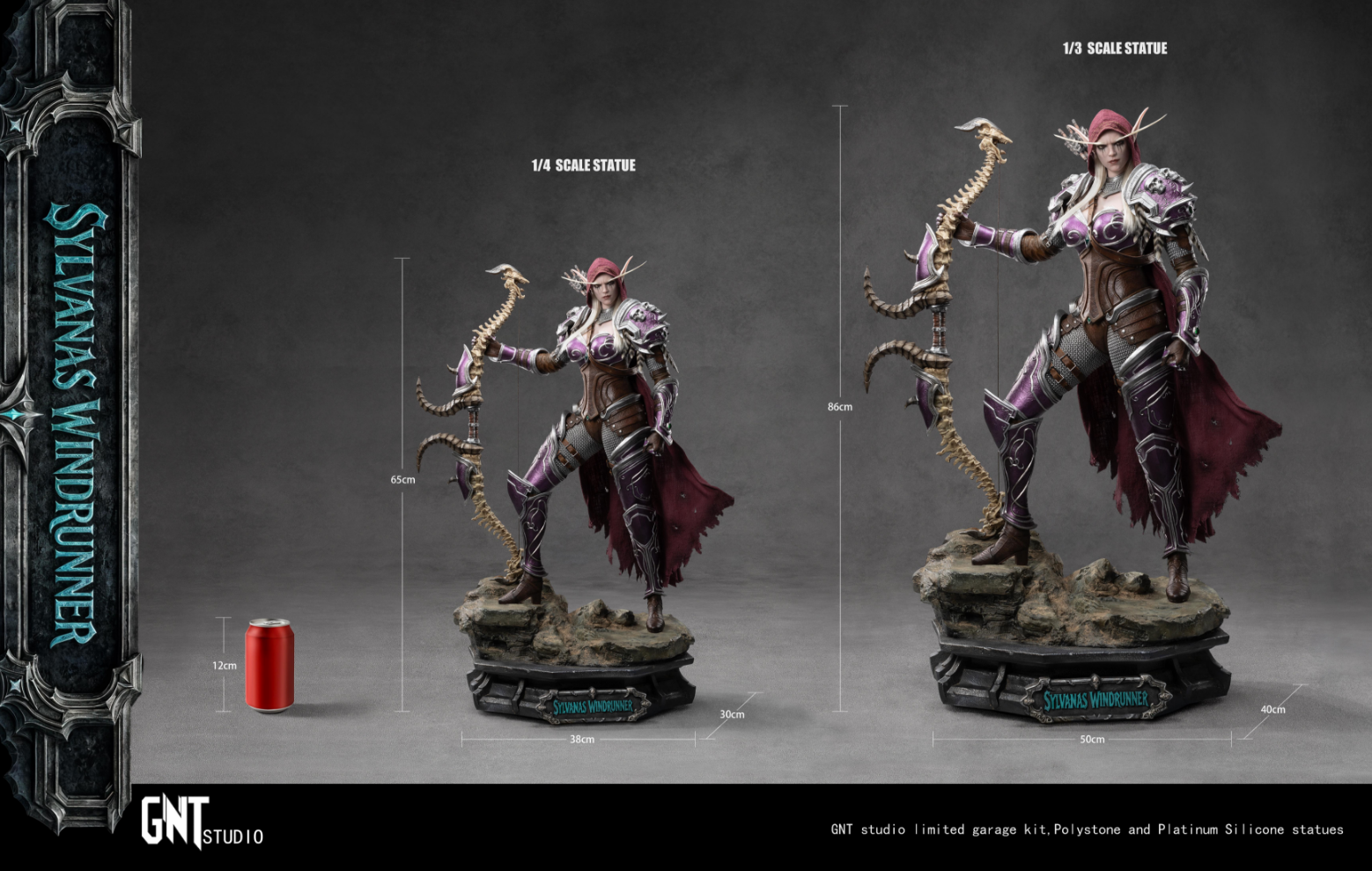 GNT Studio - Sylvanas Windrunner [2 Variants]