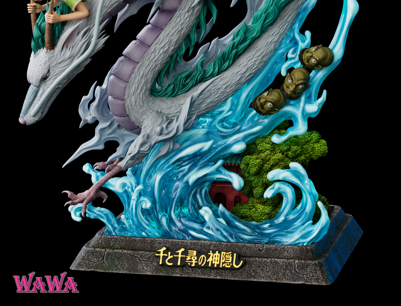 WAWA Studio - Chihiro Ogino X Haku